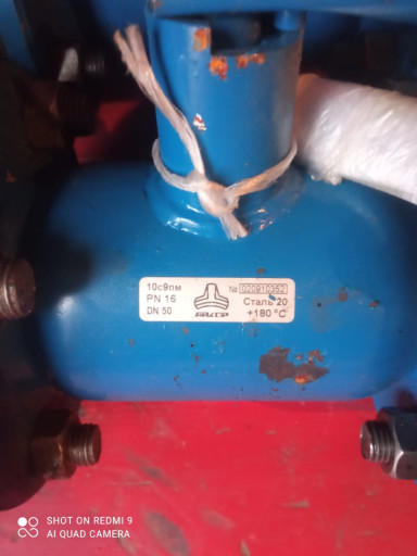 Продаю Шаровые Краны Все​ Новые