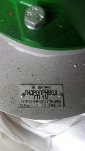 ддрд,шдр,шрф,шд,рс,кубс,​вус.шдф.змс.шд.вп1.зш