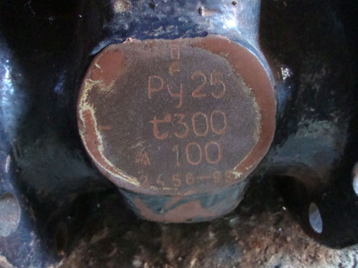 задвижки  30ч39р. 30ч7бк​  30с64нж 30ч47бк