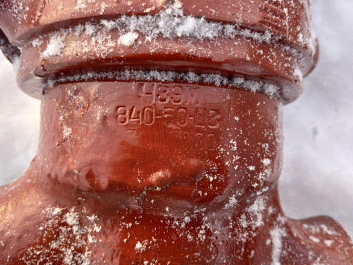 Задвижки, сппк,чеховские​, Благовещенск