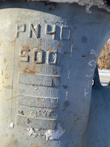 Продам задвижку ду500ру40 баз