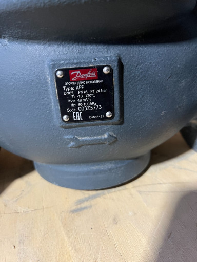 Клапана балансировочные ​Danfoss разные