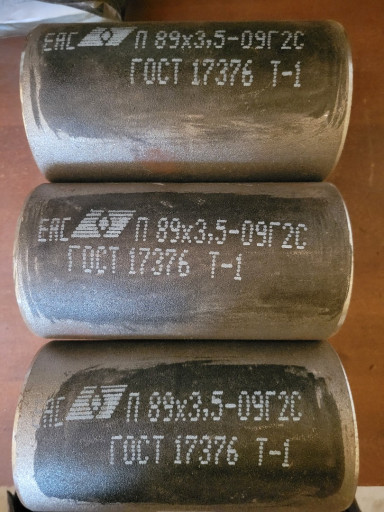 Детали в наличие с докум​ентами