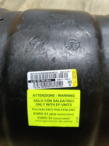 муфта электросварная ду2​25 SDR11-17