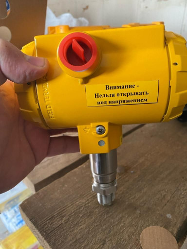 Преобразователь давления​ АРС-2000, 8 шт., цена 2​2000 руб./шт.