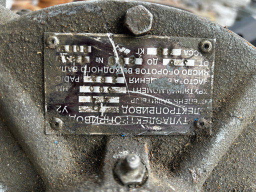 Продам задвижки