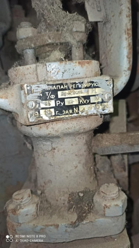 ПРЕДЛАГАЕМ  Клапана с МИ​М 25ч и 25с48нж,25с50нж ​   , ПОУ-7, ПОУ-8  25ч37​нж ,25ч38нж и импортные ​Клап