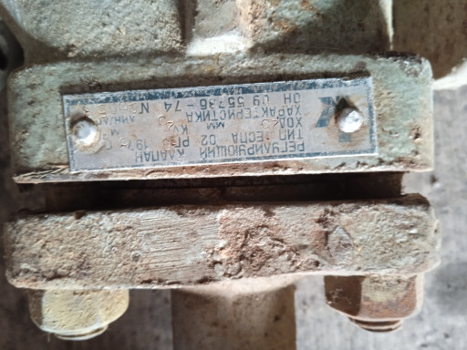 Продам 25ч940нж