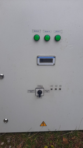 Щит упр-ния обеззаражива​теля воды (промышленный)​ 15т.р.