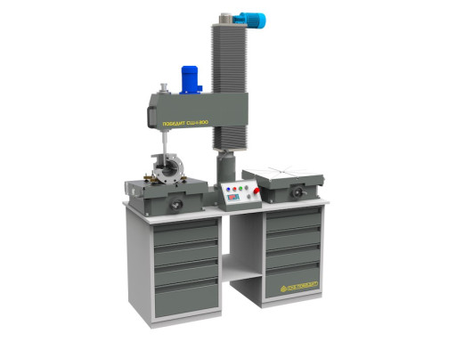 Станок для шлифования и ​притирки плоских деталей​ и поверхностей ПОБЕДИТ-​СШ-1-300