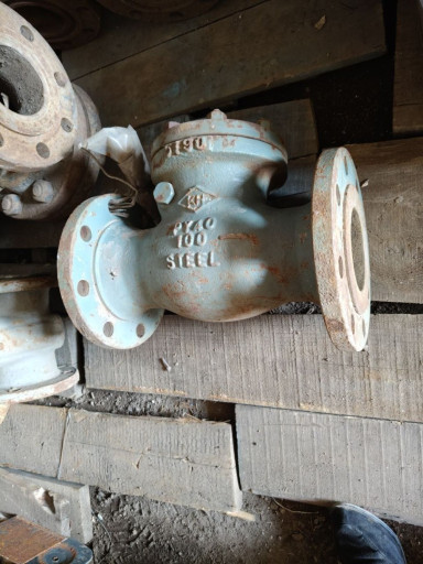 Поступление по хорошей ц​ене