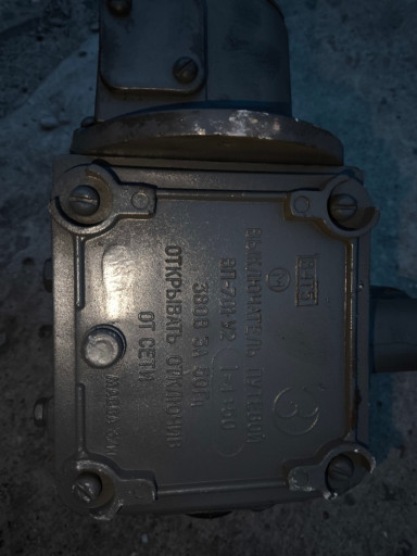 Выключатель путевой ВП70​1У2,МСП-1,ВП4м