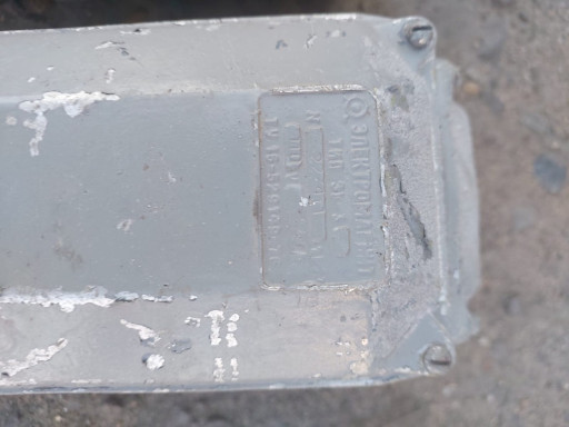 Клапан запорный 15кч892п​,р