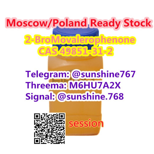 Telegram:@sunshine767 2-​Bromo-1-phenyl-pentan-1-​one CAS 49851-31-2