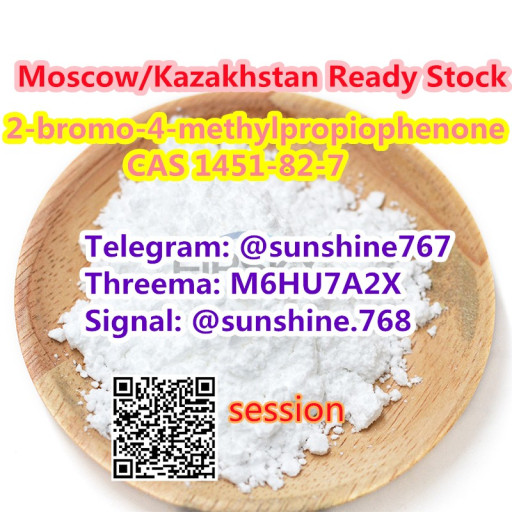 Telegram: @sunshine767 2​-bromo-4-methylpropiophe​none 2b4m/bk4 cas 1451-8​2-7