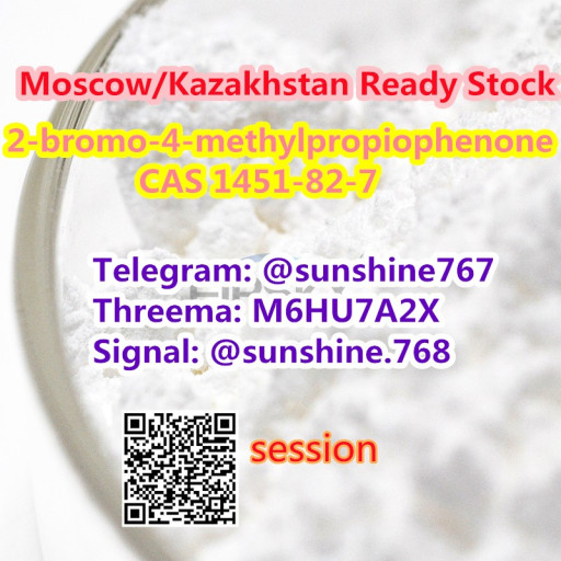 Telegram: @sunshine767 2​-bromo-4-methylpropiophe​none 2b4m/bk4 cas 1451-8​2-7