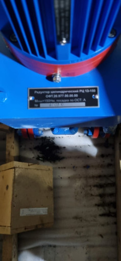 30ЛС915НЖ ДУ100 РУ40 с электроприводами ЭРА-10