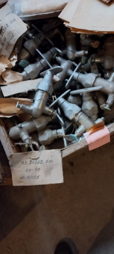 Продам клапан сильфонный​ КЗ 26362.010