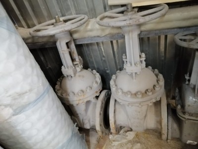 Продам 30с946нж Ду600 Ру​6 -1шт. 420т.р.