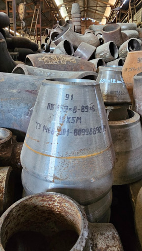 ОТВОДЫ СТАЛЬ 15Х5М