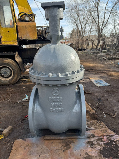 Задвижки  ,  ,