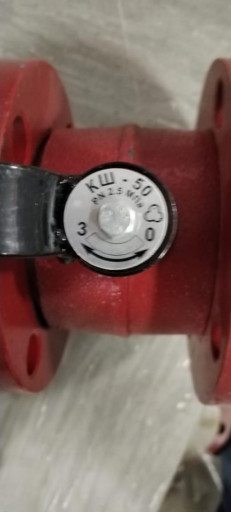 Продаю шаровые краны