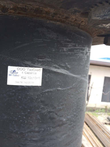 Продам задвижку Ду 400 Ру16 30с541 нж  под приварку    Кран шаровой Ду 500 Ру 16  под среда  ГАЗ