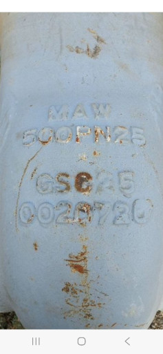 Продам 30с964нж ду500*25