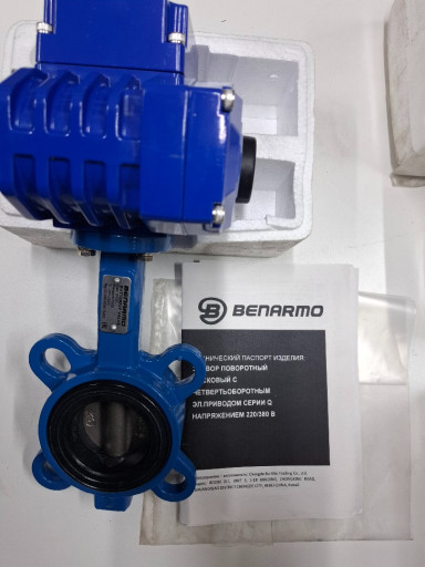 продам затвор дисковый м​ежфланцевый с электропри​водом Benarmo 220В Ду50 ​-1 кмпл за 12т.р.