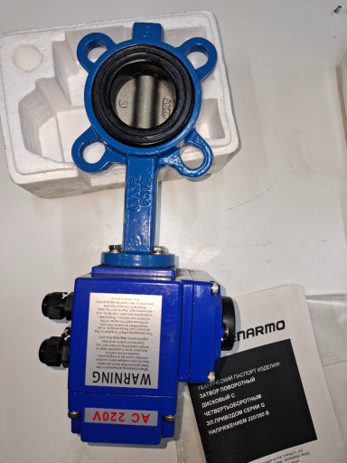 продаем затворы дисковые​ с электроприводами Bena​rmo 220В Ду50 -2 кмпл и ​ду100-1 кмпл новые по 12​т.р.