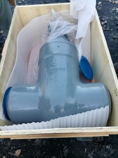 Продам 883-250-Э