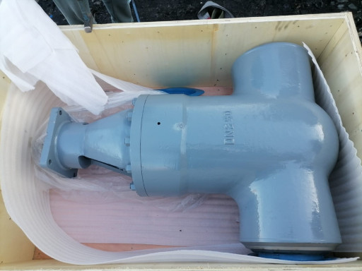 Продам 883-250-Э