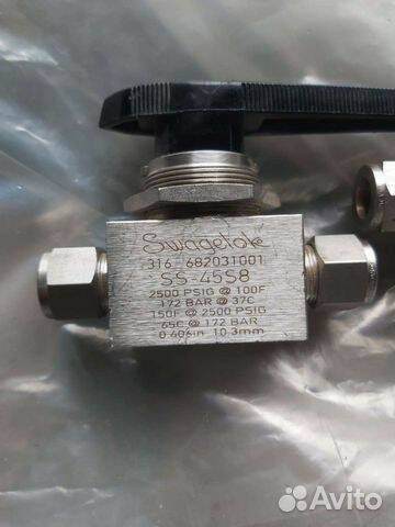 ШАРОВЫЙ КРАН СЕРИИ DK-Lo​k VH86C-F-8R-PK-S