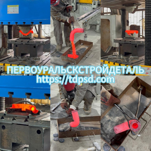 КОЛЕНО ГОСТ 22818 ГОСТ 2​2819 ГОСТ 22798 ГОСТ 227​94