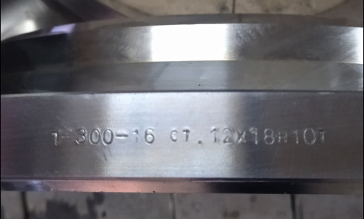 Недорого фланцы нержавею​щие ст.12х18н10т.