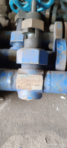 Продам энергетику