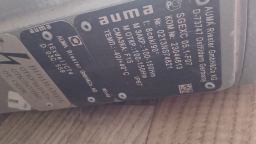 Электропривода аума