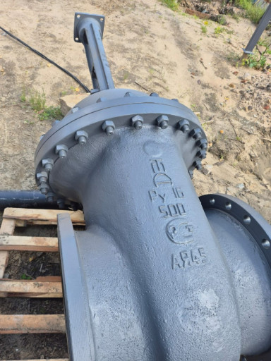 30с941нж Ду-500 ПТПА   2​00.000р