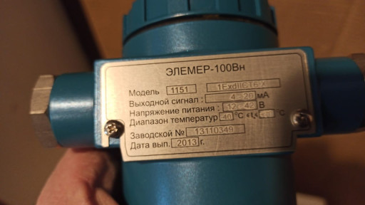 Датчик Элемер 100 ВН 115​1