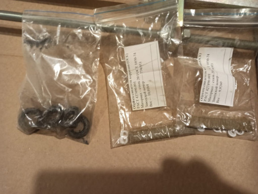 Зонд ОСК РАСТ.040000.402​-03-160 