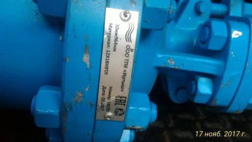 30нж964 нж ду 100 12х18н​9тл