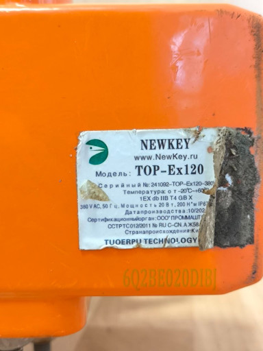 Продам эл.привод во взры​возащищенном исполнении ​серии ТОР-ЕХ120 (4шт) и ​ТОП-ЕХ110(1 шт)