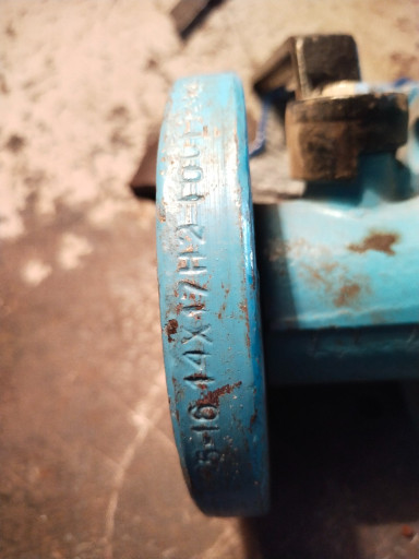 продам кш