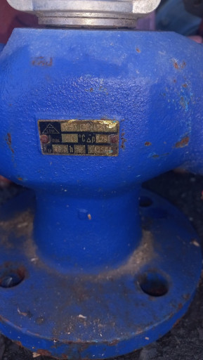 КЛАПАН РЕГУЛИРУЮЩИЙ ЗАПО​РНЫЙ 25ч940нж