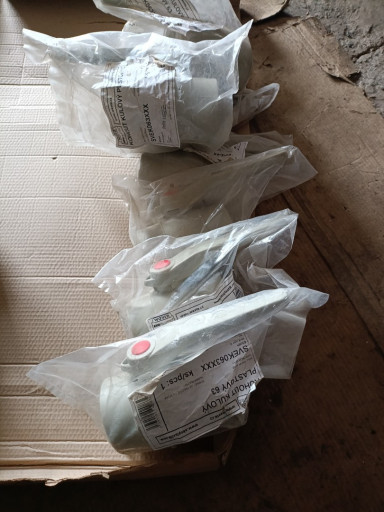 Кран шаровой 63"