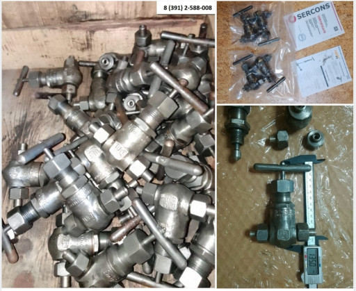 Продам из наличия 15нж67бк1.   Не Китай.   Вес  1000 гр.
