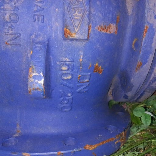 ПРОДАМ КЛАПАН ПРЕДОХРАНИ​ТЕЛЬНЫЙ ARI ДУ150/250РУ4​0