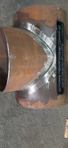 Тройник сварной