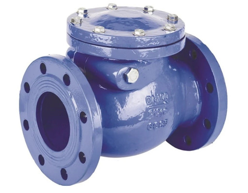 Клапаны 19ч16бр в НАЛИЧИ​И