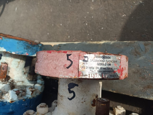 Интересует приобретение ​ЗД (не ЗДШ) Техновек 65-​210 М - 4 шт. и 65-350  ​- 1 шт.